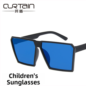 Laste päikeseprillid ruudukujulise raamiga, UV400 kaitse, mitte polariseeritud, AC läätsed, täielik raam PC-st