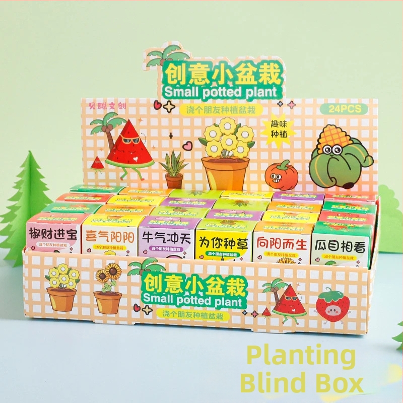 Karikatuur-stiilis taimed kasvatamise komplekt töölauale — kasvamise jälgimine, lille seemned, normaalne temperatuur, neutraalne valgustus