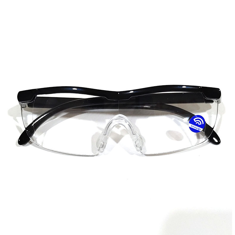 Ochelari de citit cu mărire 1.8x, design integrat, lentile PC, protecție împotriva luminii albastre, model A8801