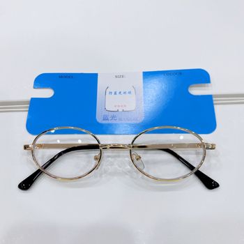 Ochelari de citit Hengyi cu lentile din rășină, asferice, anti-lumină albastră, ramă metalică cu cadru complet, formă pătrată