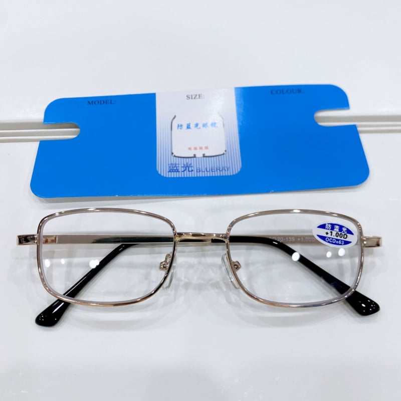 Ochelari de citit Hengyi cu lentile din rășină, asferice, anti-lumină albastră, ramă metalică cu cadru complet, formă pătrată