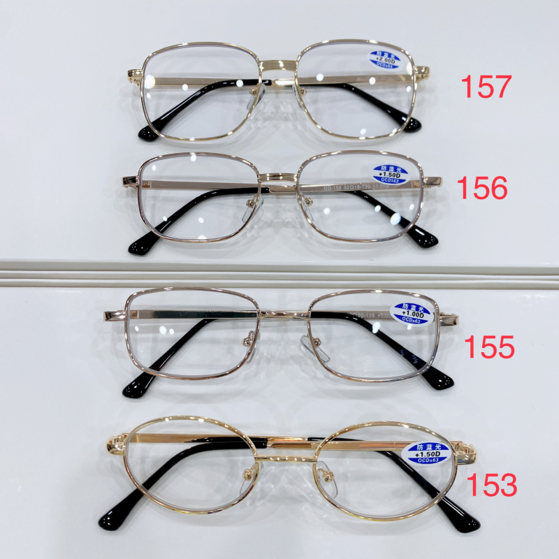 Ochelari de citit Hengyi cu lentile din rășină, asferice, anti-lumină albastră, ramă metalică cu cadru complet, formă pătrată