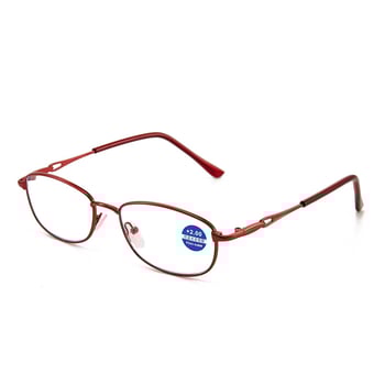 Ochelari de lectură pentru femei, lentile din rășină, protecție împotriva luminii albastre, ramă ovală, cadru complet