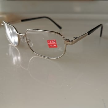 Időseknek olvasó szemüveg, Modell 2008, Üveglencsék, Teljes fém keret, Ütésálló, Négyzetes keret