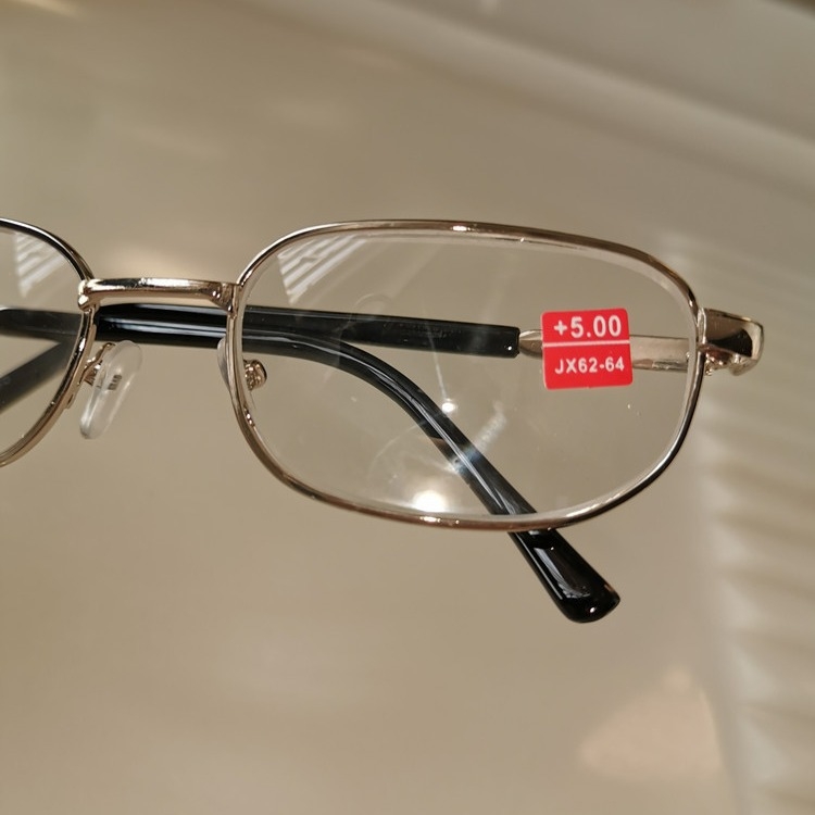 Időseknek olvasó szemüveg, Modell 2008, Üveglencsék, Teljes fém keret, Ütésálló, Négyzetes keret