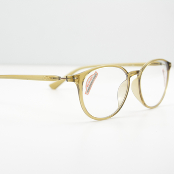 Olvasó szemüveg TR90 teljes keret, ovális forma, PC lencsék, kékfény elleni védelem, 2024 ősz