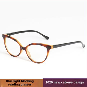 Ochelari de citit cu imprimeu leopard cat-eye, lentile acrilice anti-lumină albastră, ramă din plastic, Yonglan
