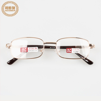 Ochelari presbiopici, lentile din sticlă, ramă din metal, ramă pătrată, specificații 50-18-135, model 8031