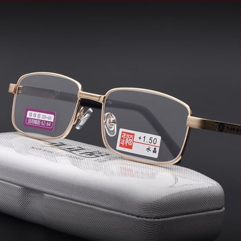 Ochelari de citit cu ramă din oțel inoxidabil, ramă completă, lentile asferice, model 6083 cristal, pentru adulți