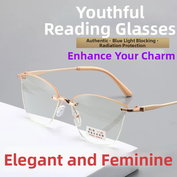 Ochelari de citit fără ramă, ultra-ușori, lentile din rășină, anti-lumină albastră, pentru față ovală