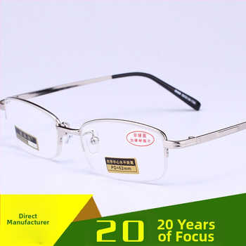 Ochelari de citit unisex, ramă metalică cu jumătate, lentile AC, stil business elegant