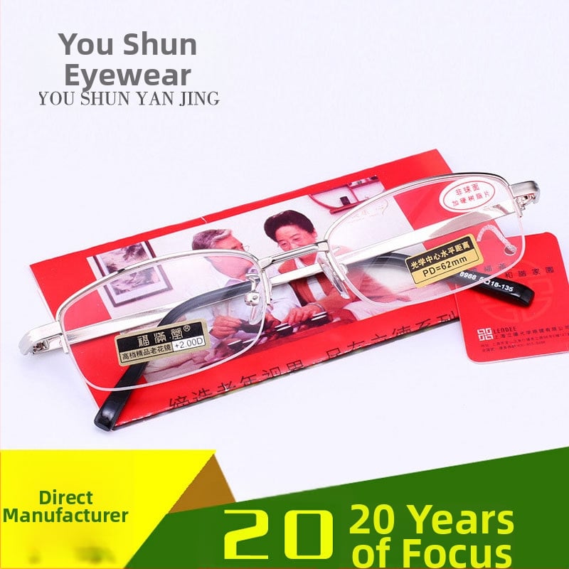 Ochelari de citit unisex, ramă metalică cu jumătate, lentile AC, stil business elegant