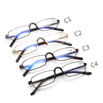 Очила за четене със квадратна рамка, пълен рамков дизайн, метална рамка от алуминий-магнезиев сплав, модел 738, лещи от акрил за възрастни