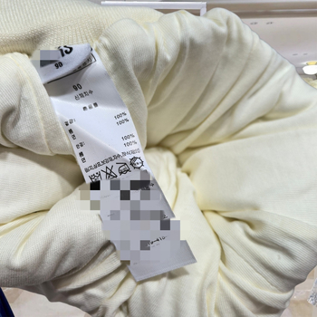 Koreai stílusú téli gyerek quiltelt nadrág, szélálló, vízálló, szennyeződés elleni, modell KZ5112902