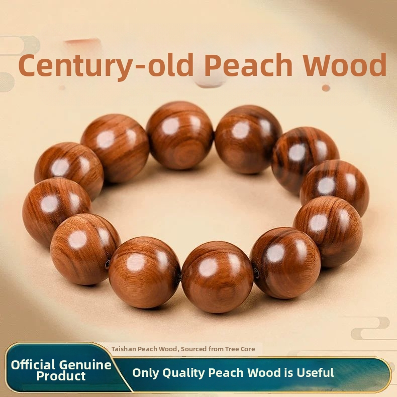 Unisex narukvica od drveta breskve Taishan, stoljetno drvo, ručna izrada, moderni minimalistički stil, blagoslovne perle