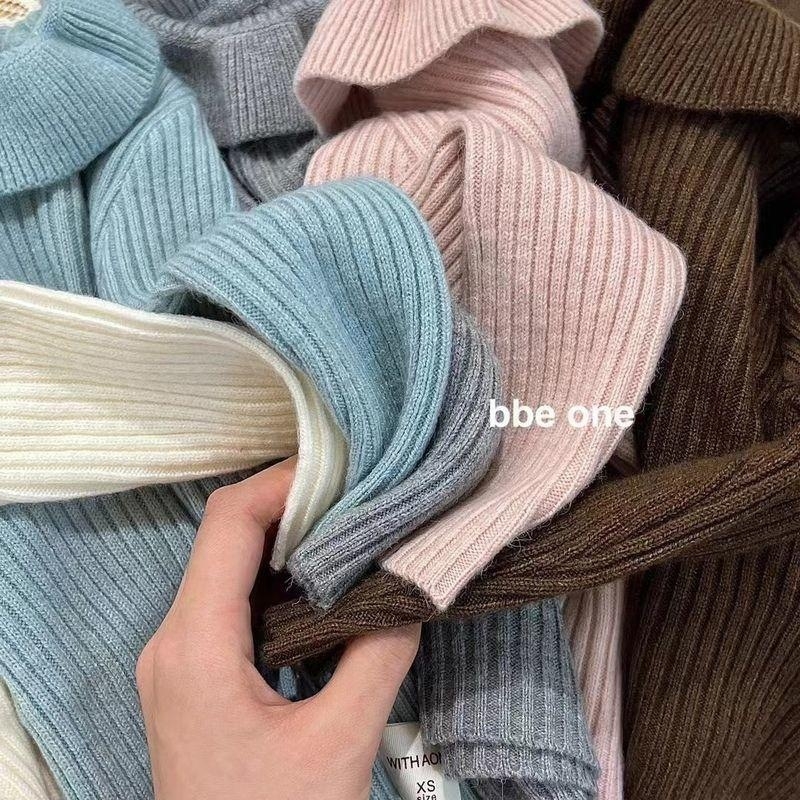 Koreai stílusú gyerek pulóver babagallérral, hálós anyag, poliészter 30–50%