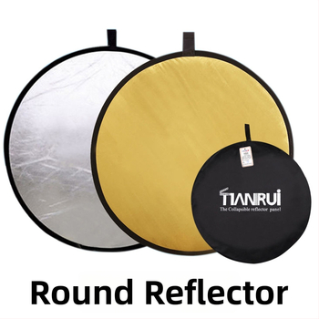 Πέντε σε ένα διπλής όψεως ανακλαστήρας, φορητός και εύχρηστος για επαγγελματική φωτογράφηση, κυκλικός, από ανακλαστικό ύφασμα.