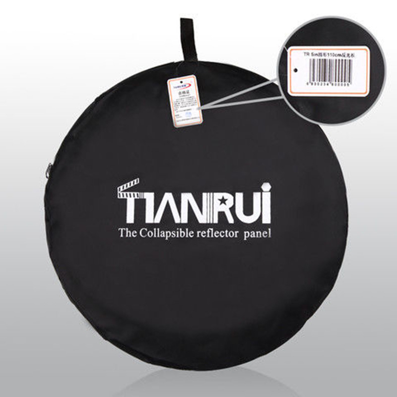 Πέντε σε ένα διπλής όψεως ανακλαστήρας, φορητός και εύχρηστος για επαγγελματική φωτογράφηση, κυκλικός, από ανακλαστικό ύφασμα.