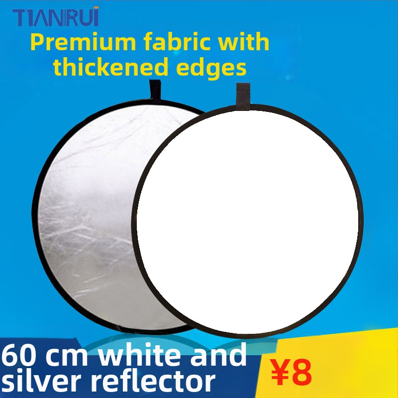 Πέντε σε ένα διπλής όψεως ανακλαστήρας, φορητός και εύχρηστος για επαγγελματική φωτογράφηση, κυκλικός, από ανακλαστικό ύφασμα.