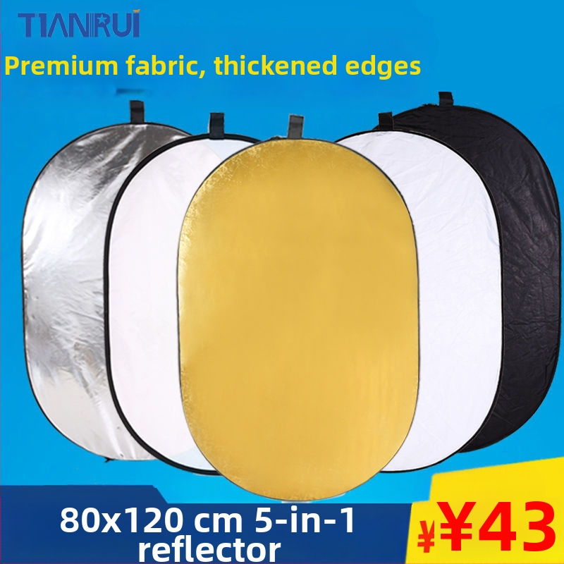 Πέντε σε ένα διπλής όψεως ανακλαστήρας, φορητός και εύχρηστος για επαγγελματική φωτογράφηση, κυκλικός, από ανακλαστικό ύφασμα.
