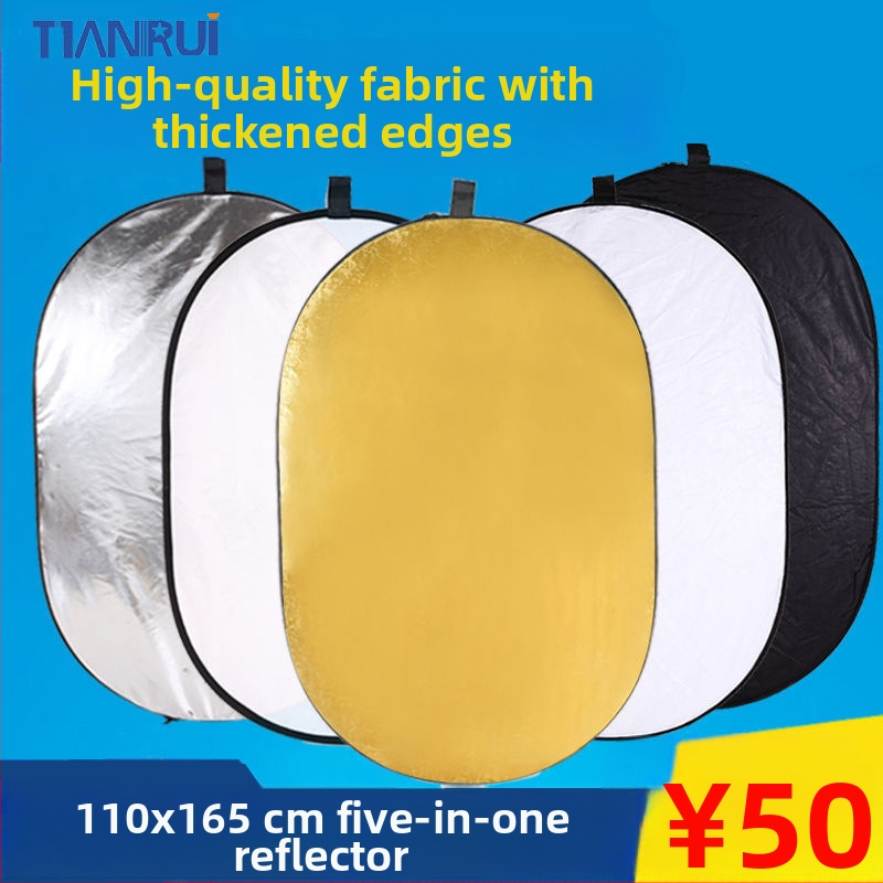 Πέντε σε ένα διπλής όψεως ανακλαστήρας, φορητός και εύχρηστος για επαγγελματική φωτογράφηση, κυκλικός, από ανακλαστικό ύφασμα.