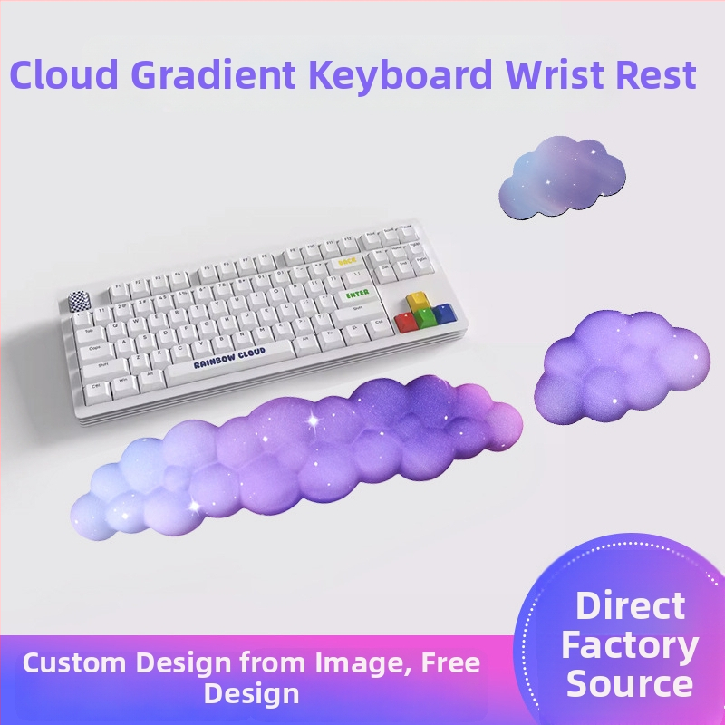 Rokas plaukstas atbalsta spilventiņš birojam, silikona, ūdensizturīgs, debesu iedvesots modelis, 330 g