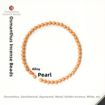 Brățară cu boabe aromatice Osmanthus — design DIY original, stil de lux ușor, execuție semi-artizanală semi-mecanică, lansare Iarna 2025