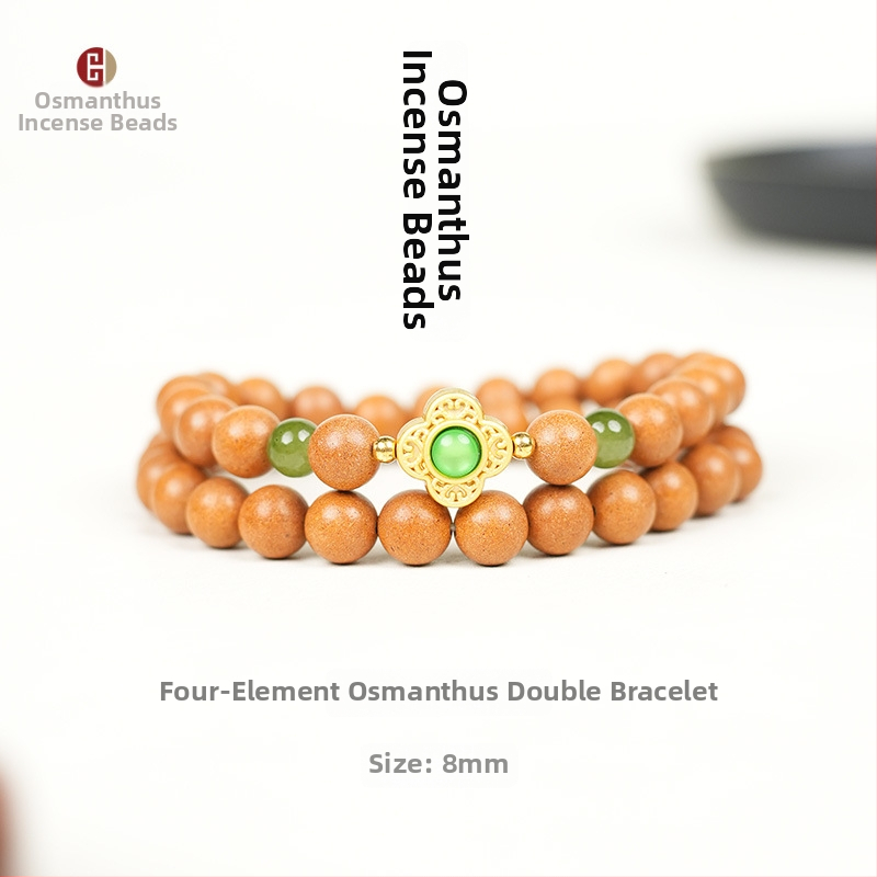 Brățară cu boabe aromatice Osmanthus — design DIY original, stil de lux ușor, execuție semi-artizanală semi-mecanică, lansare Iarna 2025