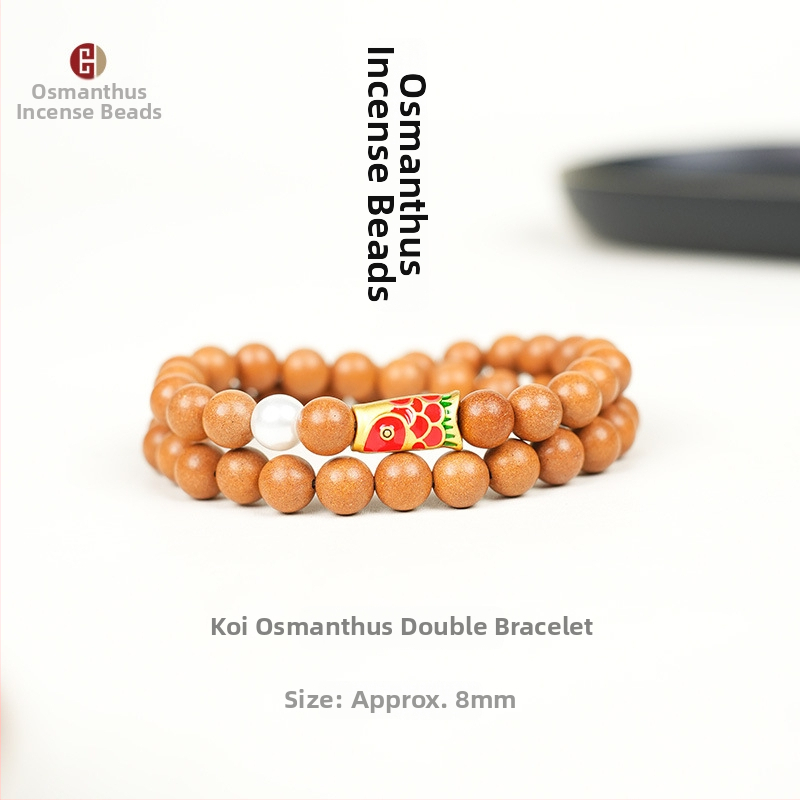 Brățară cu boabe aromatice Osmanthus — design DIY original, stil de lux ușor, execuție semi-artizanală semi-mecanică, lansare Iarna 2025