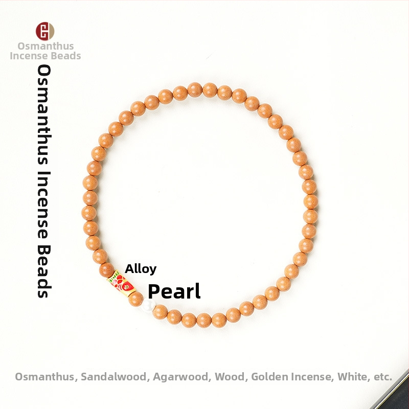 Brățară cu boabe aromatice Osmanthus — design DIY original, stil de lux ușor, execuție semi-artizanală semi-mecanică, lansare Iarna 2025