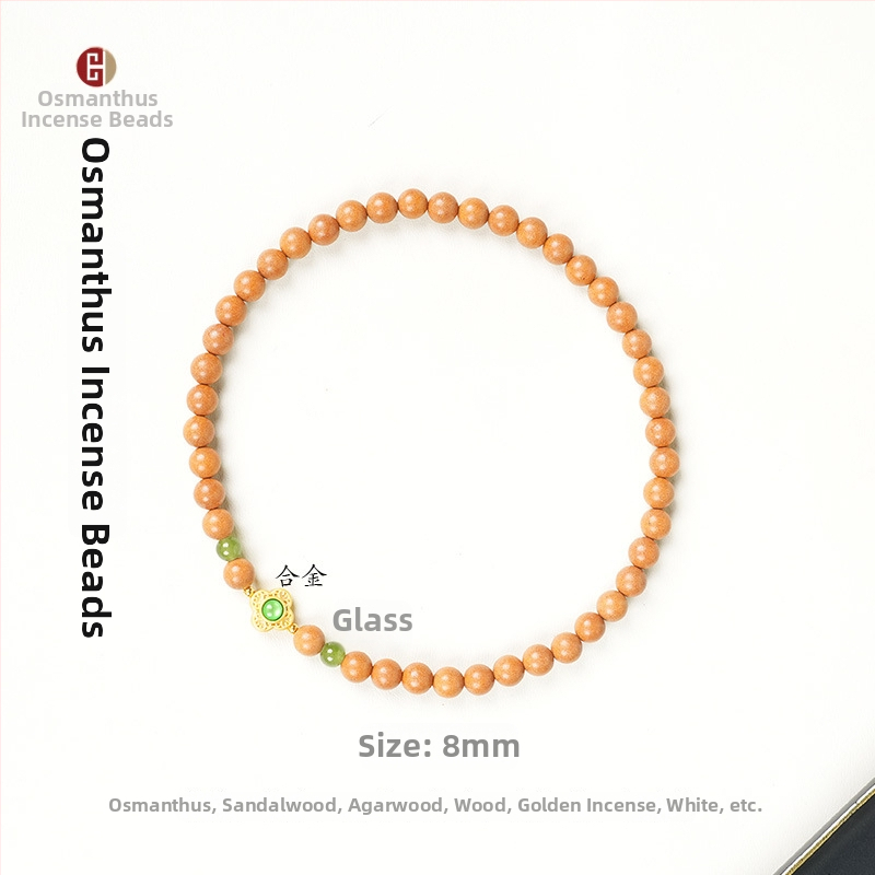 Brățară cu boabe aromatice Osmanthus — design DIY original, stil de lux ușor, execuție semi-artizanală semi-mecanică, lansare Iarna 2025
