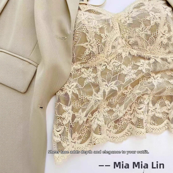 Čipkovaná camisola s výplňami na prsia, otvorené chrbát, teplá sieťová základná látka, A-línia, odnímateľné ramienka