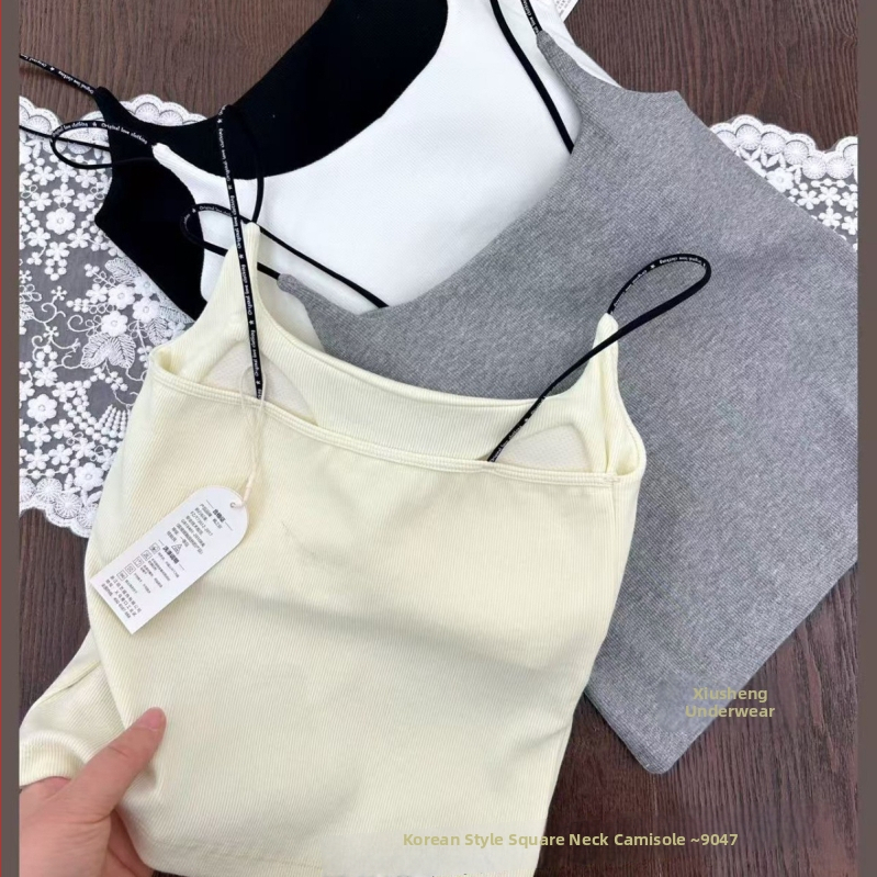 Kamizola s kvadratným výstrihom, bavlna, stredná hmotnosť 181–200 g/m², jar 2025 uvedenie na trh