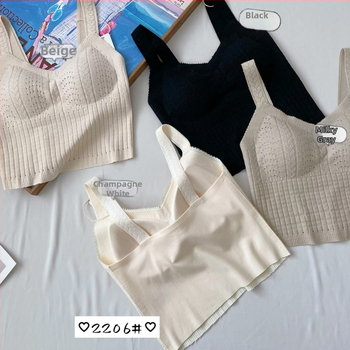 Nylonová cami s V-krkom, pevné košíčky, hmotnosť látky 181–200 g/m², na všetky ročné obdobia