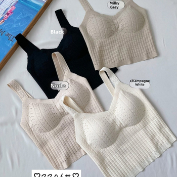 Nylonová cami s V-krkom, pevné košíčky, hmotnosť látky 181–200 g/m², na všetky ročné obdobia