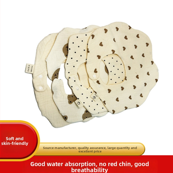 Drool bib pre batoľatá, z 100% bavlny, 6‑vrstvová gáza, nastaviteľné zapínanie na patentky, proti znečisteniu 1–3 roky