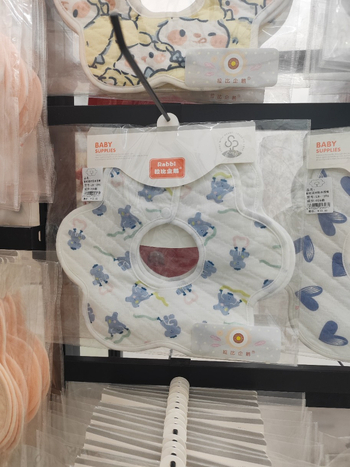 Prosop pentru saliva pentru nou-născuți, dungat, 100% bumbac, unisex