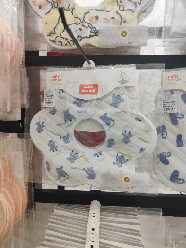 Prosop pentru saliva pentru nou-născuți, dungat, 100% bumbac, unisex