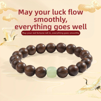 Kuldne Nanmu 108 helmest käevõru, ühe sidemega, meestele ja naistele