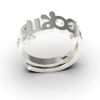 Inel Cortis – inel geometric din cupru, placare electro, unisex, podoabă pentru mână, lansare primăvara 2025