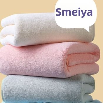 Koralinio pluošto vonios rankšluostis, greitas džiūvimas, 200–300 g, vienos spalvos, kūdikiams