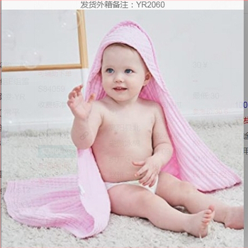 Šešiasluoksnis kūdikių rankšluostis su gobtuvu, 100% medvilnė, svoris 100–120 g, naujagimiams