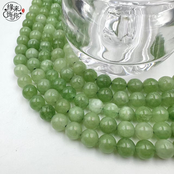 Mărgele din cristale artificiale, model cu opt ochi, prelucrare: tăiere, șlefuire și polizare.