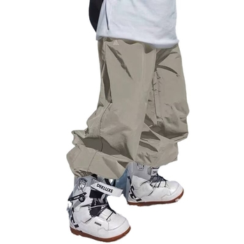 Uniszex sínadrág, vízálló, szélálló, laza szabású, kültéri tevékenységekhez