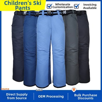 Dječje skijaške hlače, flis podstava, prozračne (Materijal: poliester vlakna • Vanjska tkanina: mješavina poliester vlakana • Punjilo: PP pamuk • Tkanina: mješavina kemijskih vlakana)