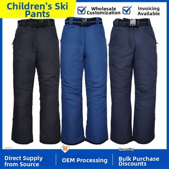 Dječje skijaške hlače, flis podstava, prozračne (Materijal: poliester vlakna • Vanjska tkanina: mješavina poliester vlakana • Punjilo: PP pamuk • Tkanina: mješavina kemijskih vlakana)