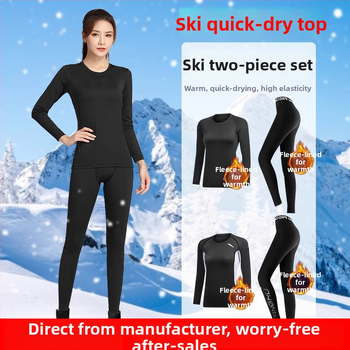 Ziemas sporta komplekts ar ātri žūstošu audumu, kompresijas piegriezumu un flīš odere