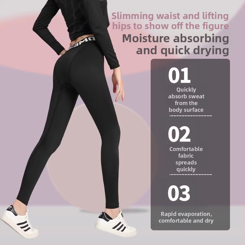 Ziemas sporta komplekts ar ātri žūstošu audumu, kompresijas piegriezumu un flīš odere