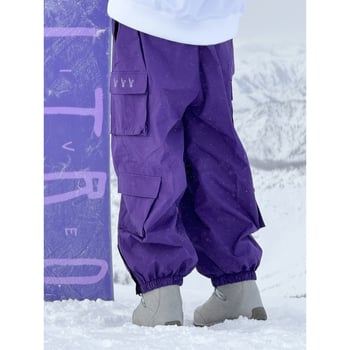 Unutarnje ski hlače za muškarce i žene – otporne na vjetar, vodootporne, tople, otporne na habanje, Heattech