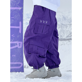 Unutarnje ski hlače za muškarce i žene – otporne na vjetar, vodootporne, tople, otporne na habanje, Heattech
